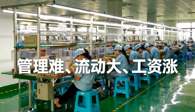 Automatización SHUAIRUI ｜ Resolver el desafío de la contratación: reducir los costos en un 30 % y duplicar la eficiencia